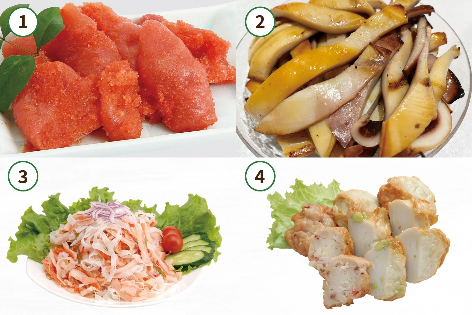 明太子 切れ子、いろりいか、ミックスサラダ、ザンギ