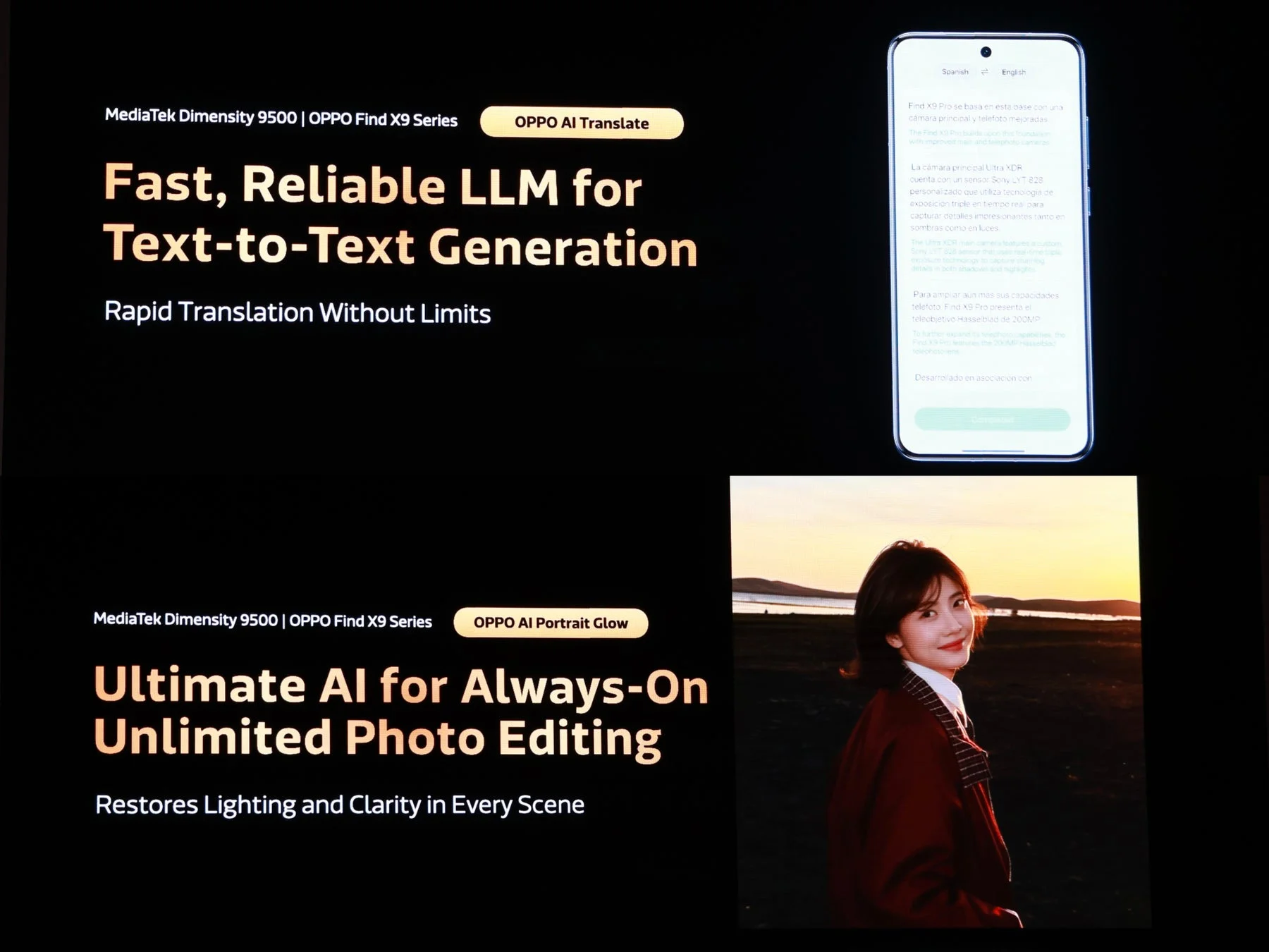 OPPO Find X9シリーズのAI翻訳とAIポートレートグローのプレゼンテーションスライド