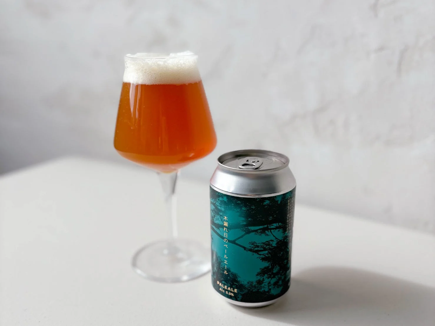 ペコラビール_クラフトビール