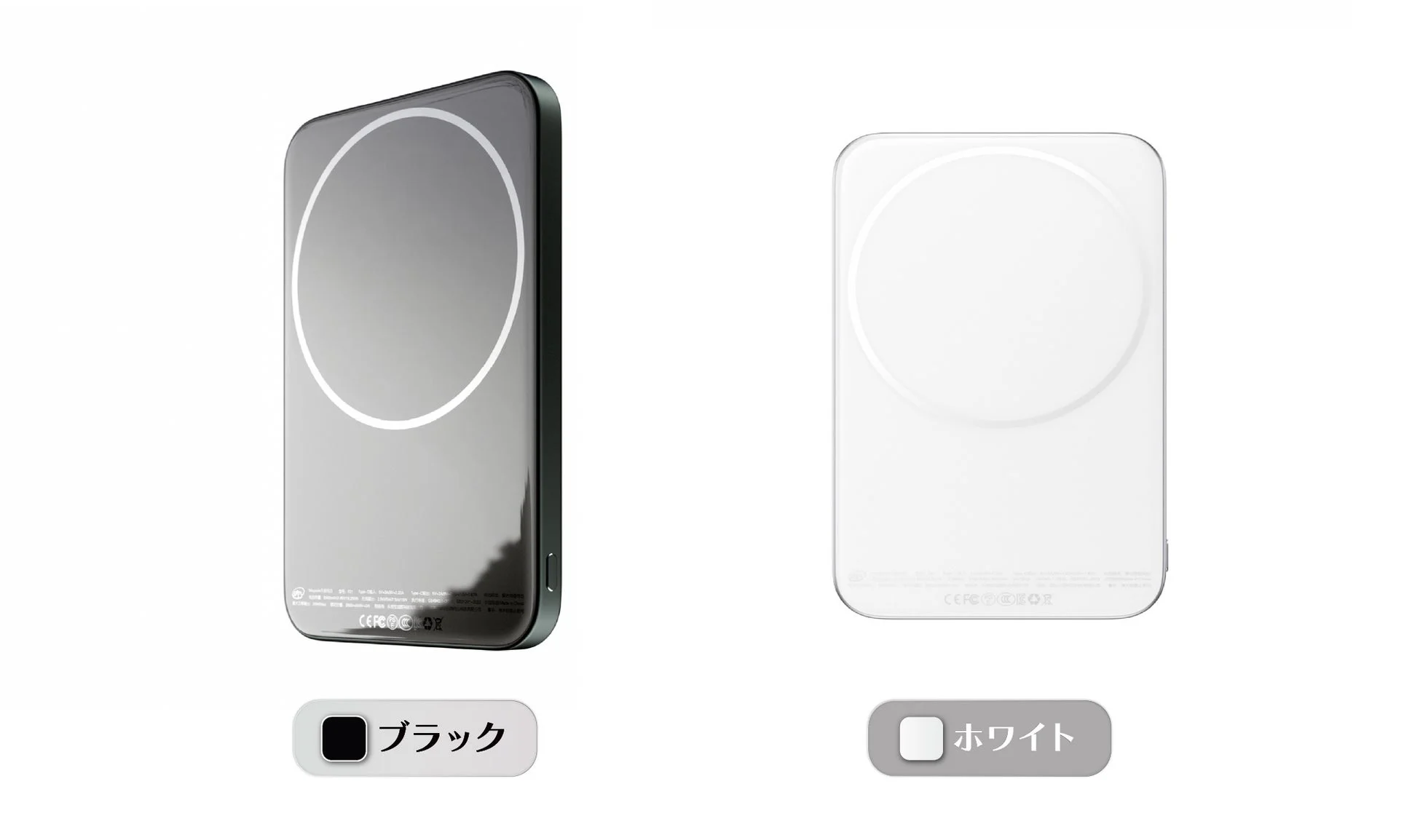 MiroPower Air カラーバリエーション