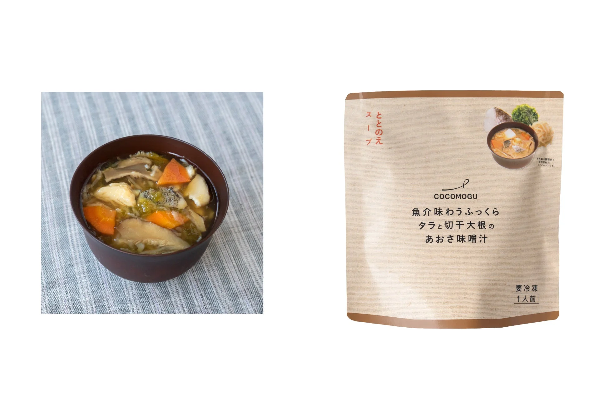 COCOMOGU 魚介味わうふっくらタラと切干大根のあおさ味噌汁