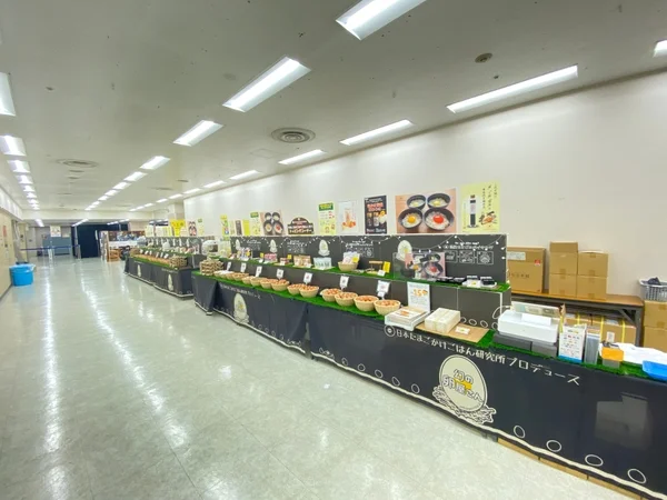 幻の卵屋さんイベント会場