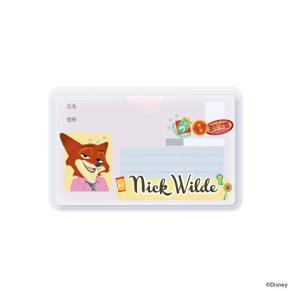 ズートピアのカードケース