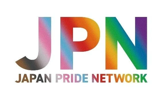 JAPAN PRIDE NETWORKのロゴマーク