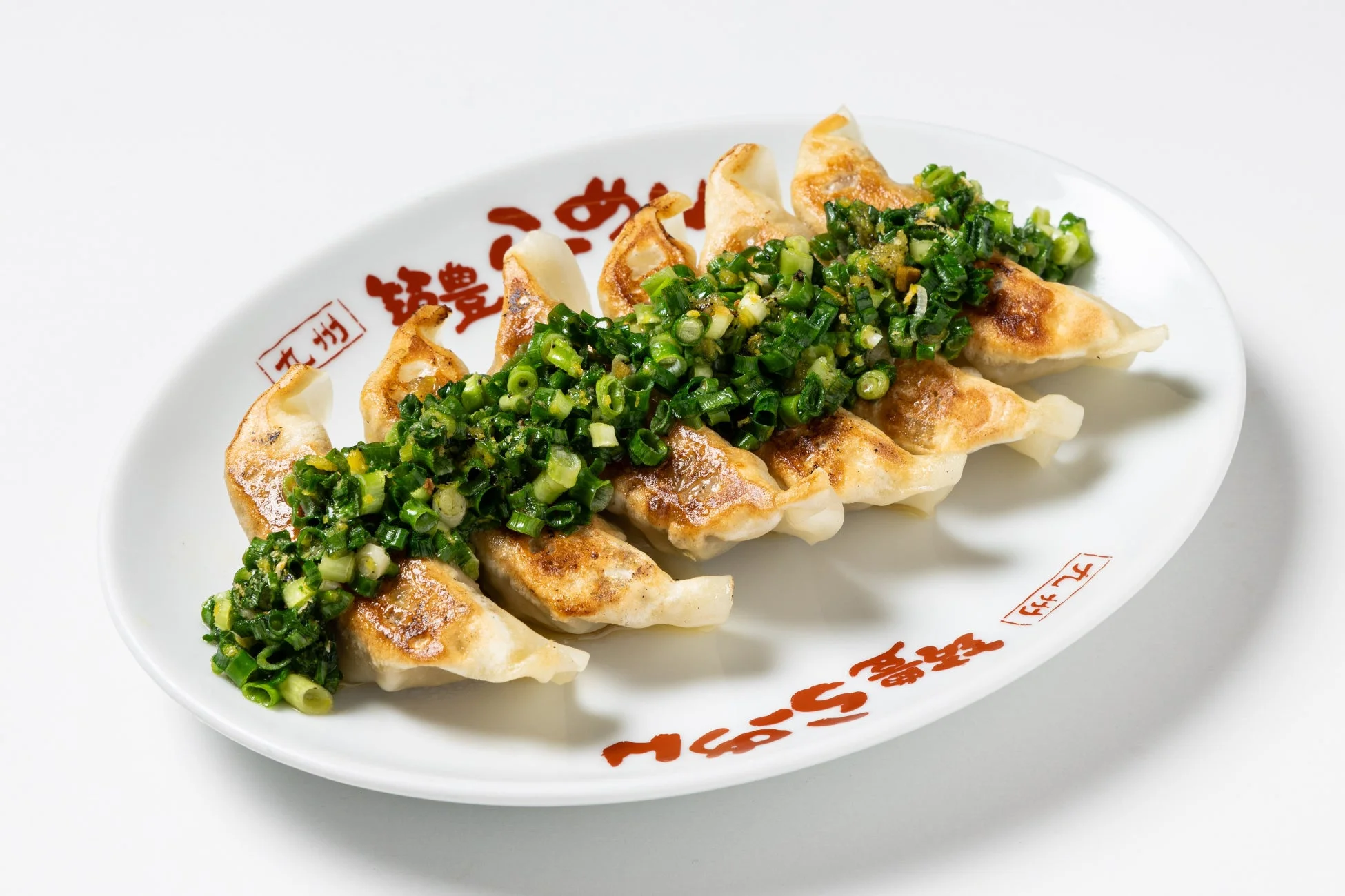 ねぎ塩レモン餃子