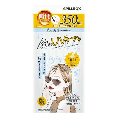 飲むUVケア＋商品概要