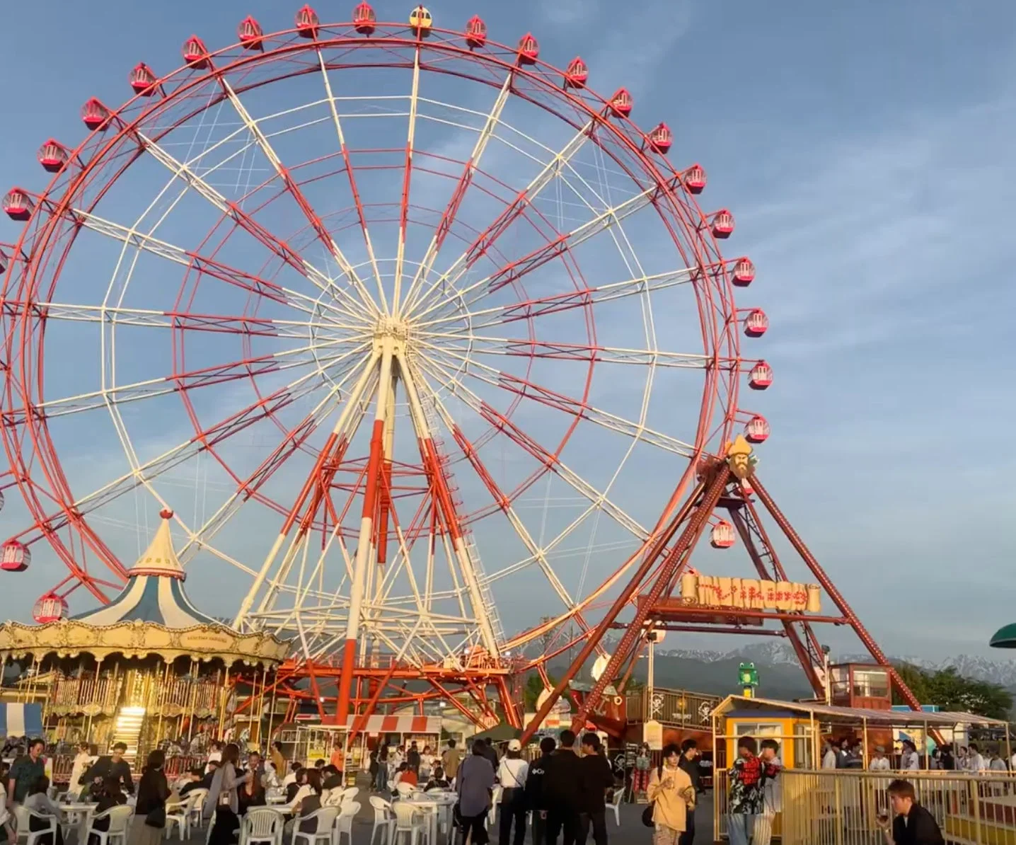 遊園地の風景