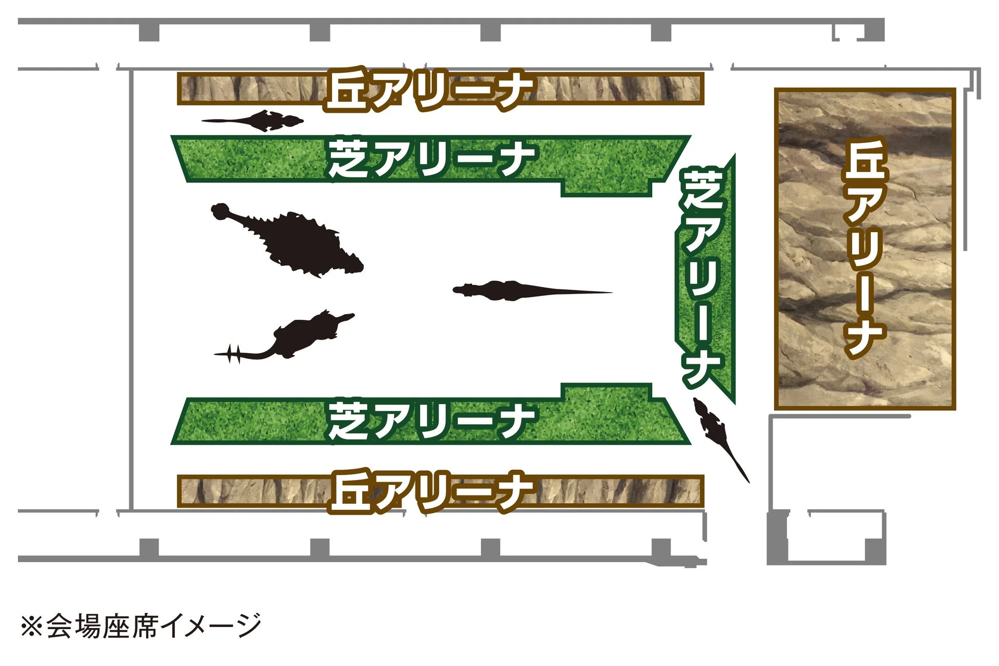 会場座席イメージ