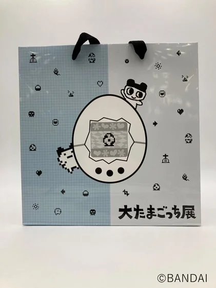 オリジナルショッパー