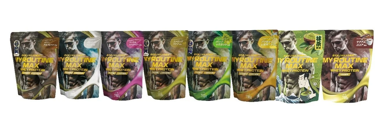 MY ROUTINE MAX 700g
