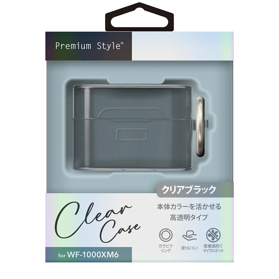 Premium Style WF-1000XM6用クリアブラックケースの特徴