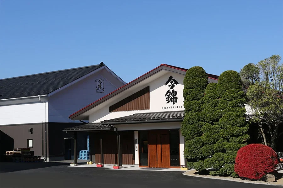 米澤酒造の酒蔵
