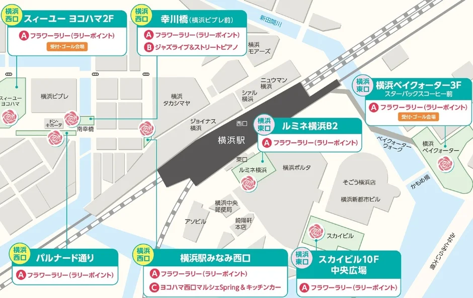 横浜駅周辺の地図