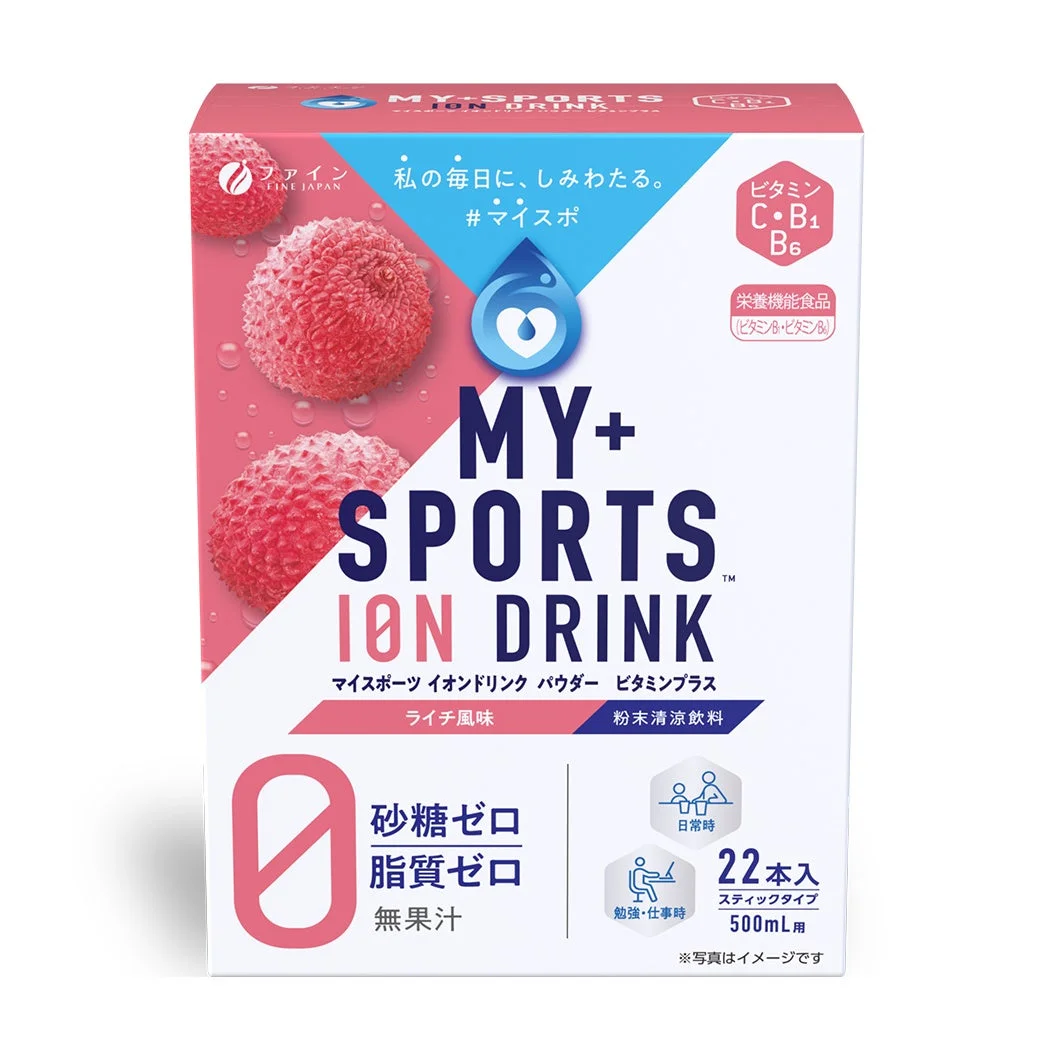 ファインジャパンの「MY+ SPORTS ION DRINK」は、ライチ風味の粉末清涼飲料です