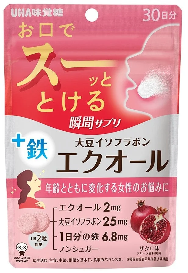 UHA瞬間サプリ エクオール商品パッケージ