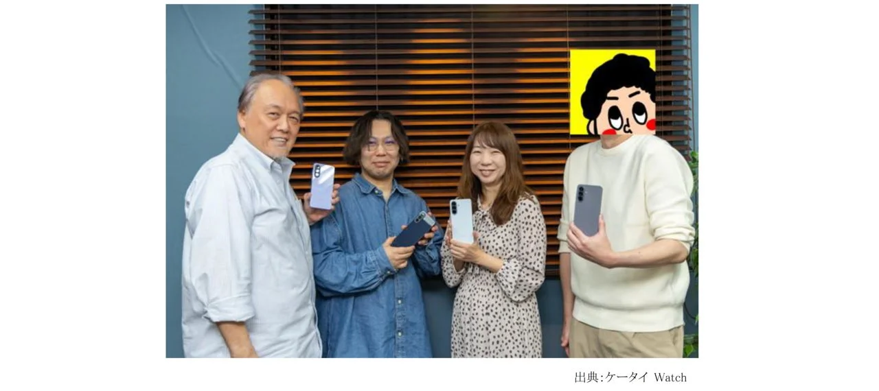 座談会集合写真