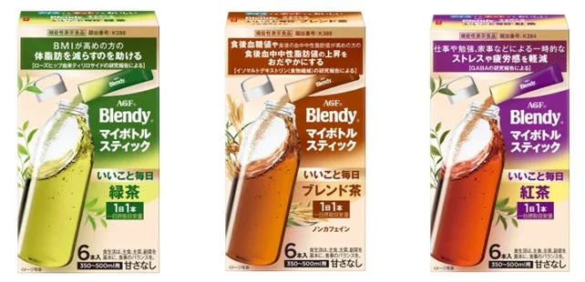 AGF Blendy マイボトルスティック いいこと毎日シリーズ3品種