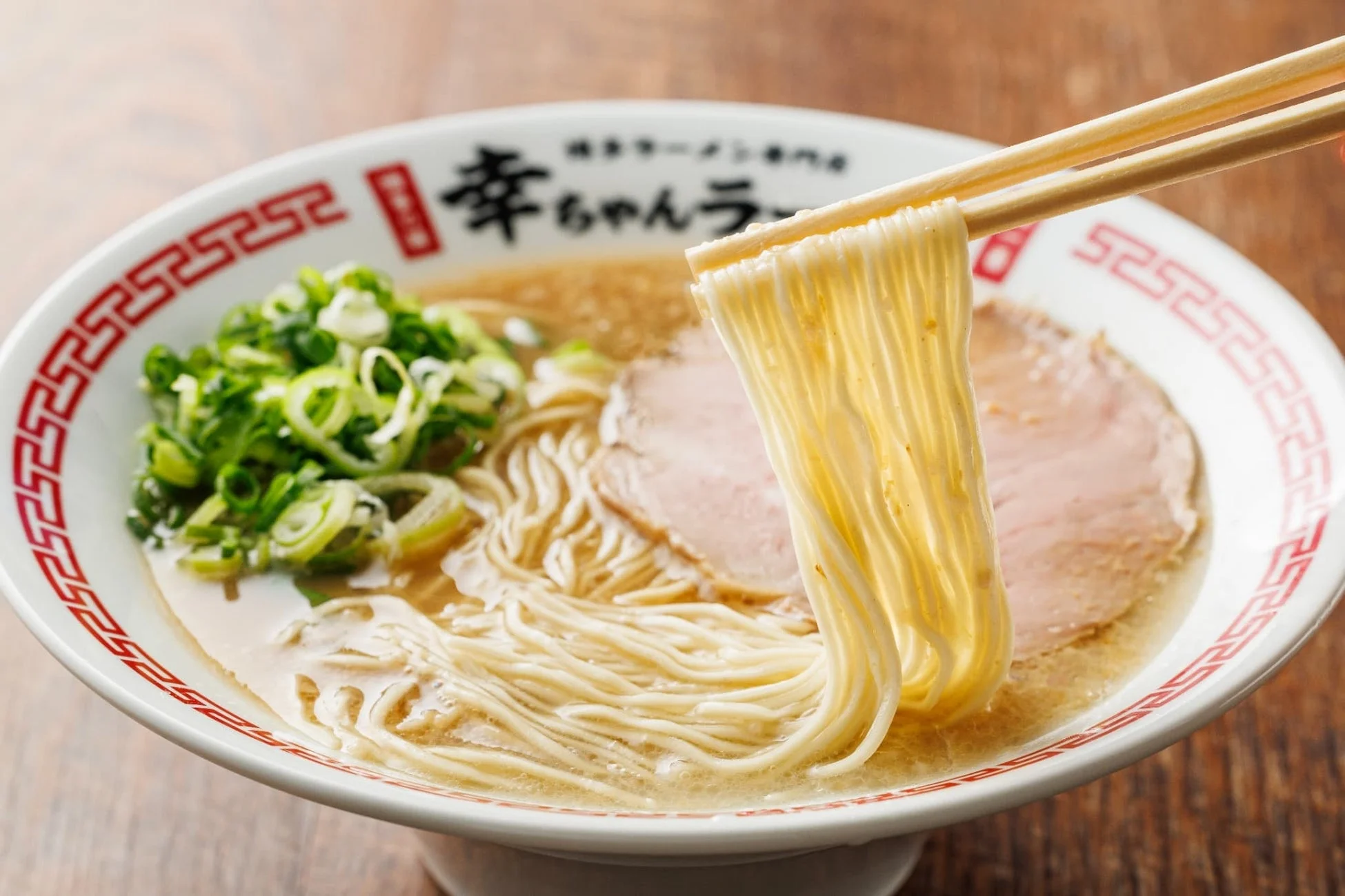 幸ちゃんラーメンの豚骨ラーメン