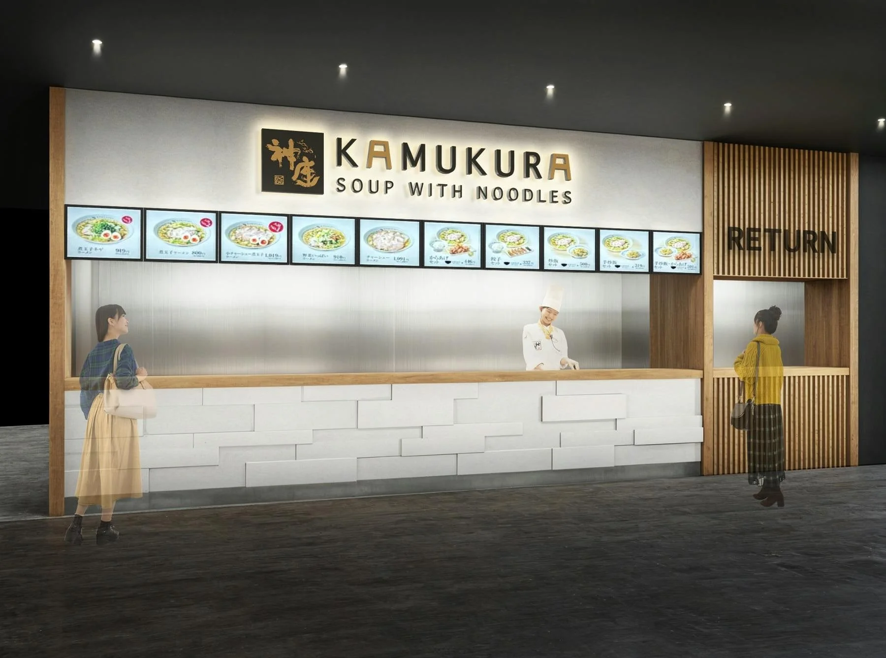 ラーメン店内部の様子