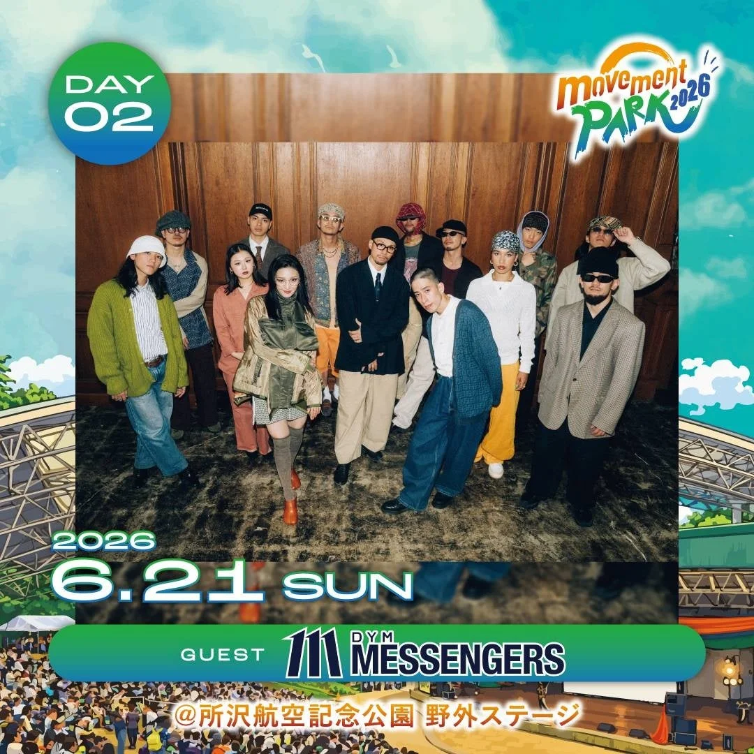 DYM MESSENGERS