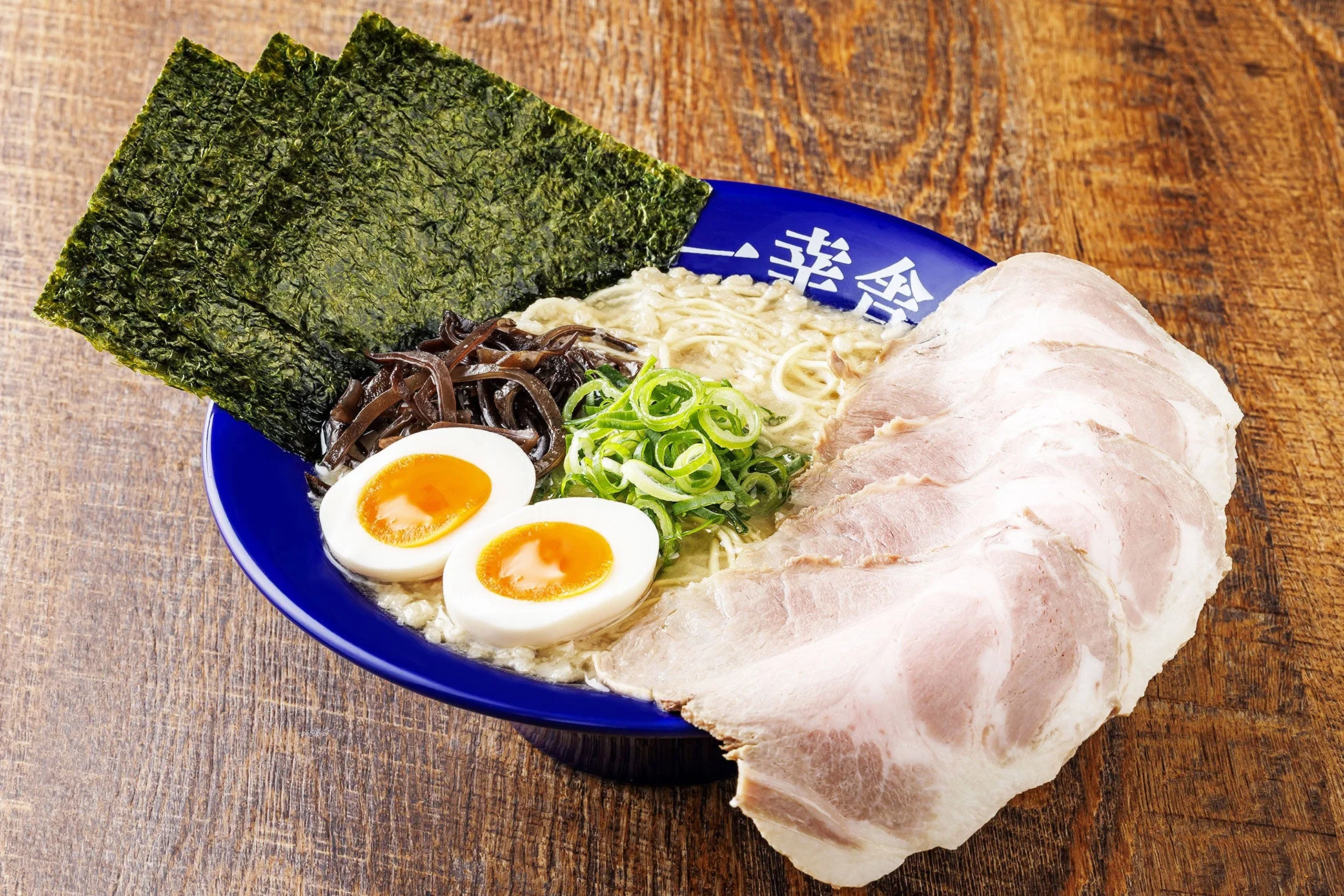 スペシャルラーメン
