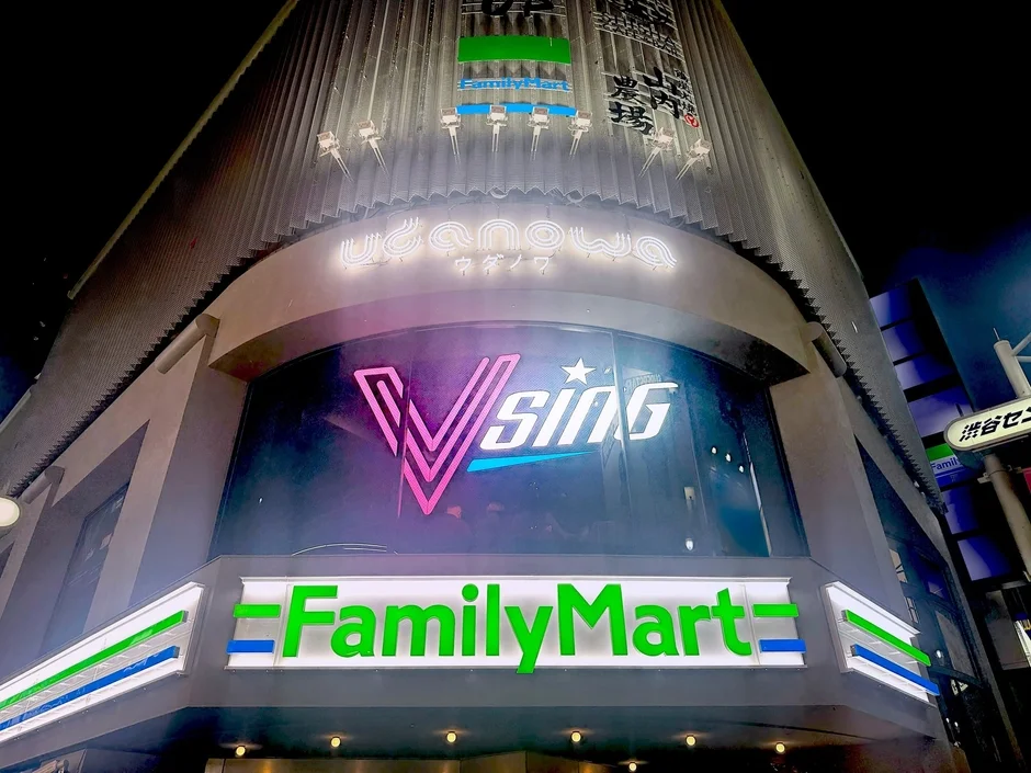 VSING 渋谷外観