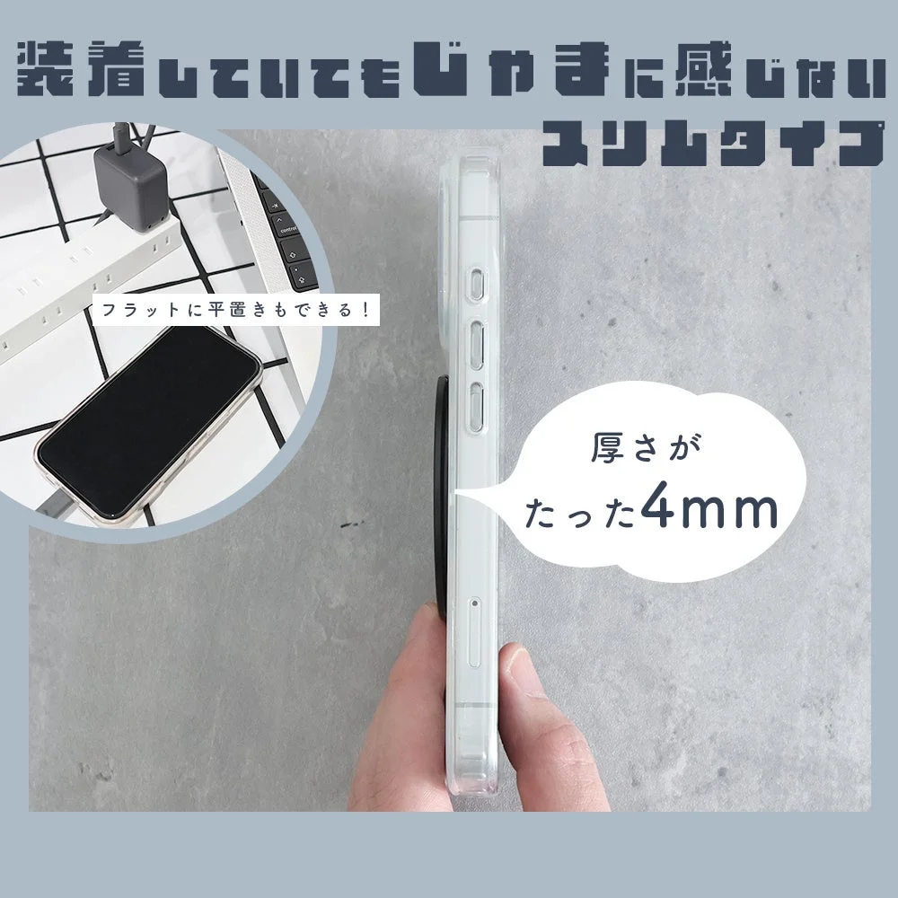 装着していてもじゃまに感じない スリムタイプ 厚さが たった4mm フラットに平置きもできる！