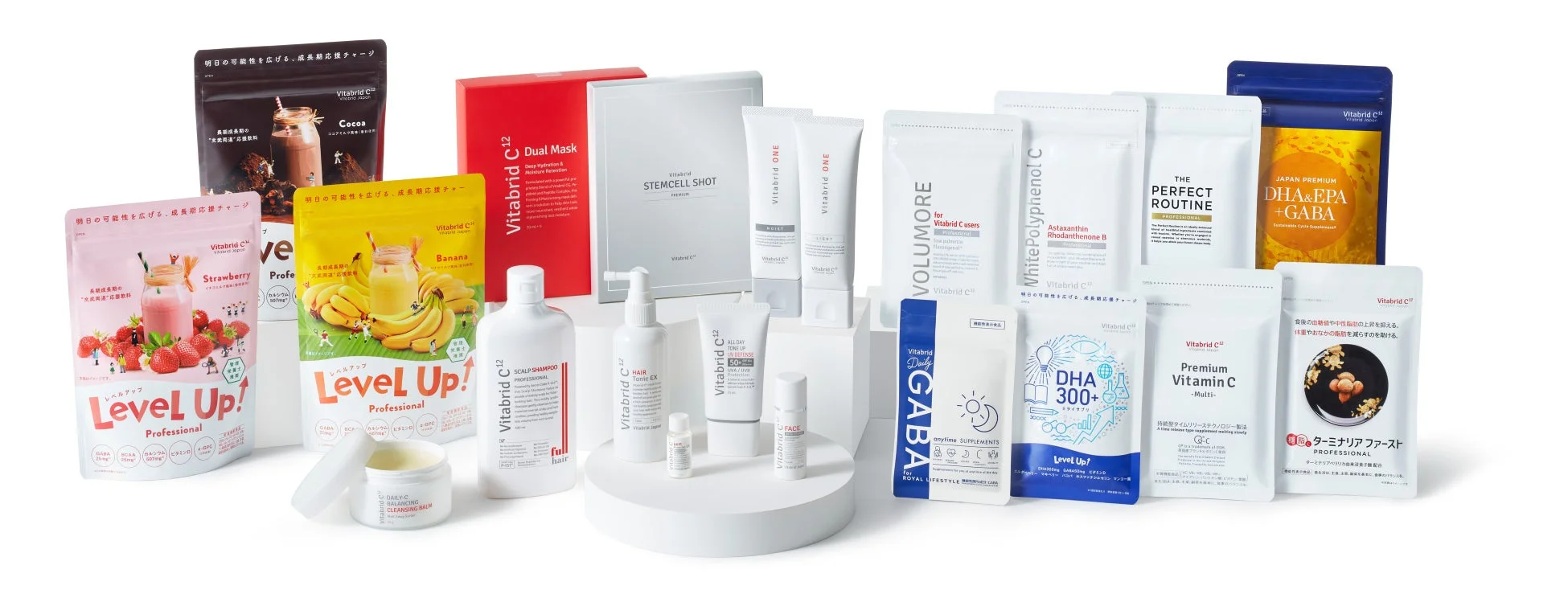 Vitabrid C¹²ブランドの多様な製品群が並べられた画像