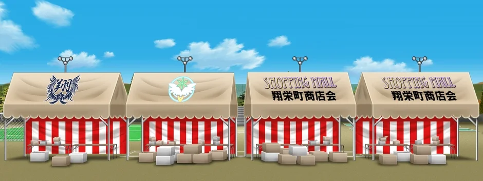 テントのイラスト