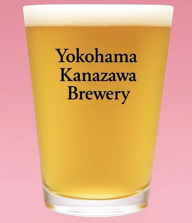 ビール