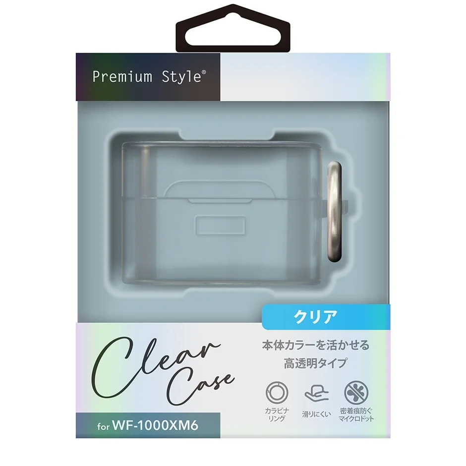 Premium Style WF-1000XM6用クリアケースの特徴