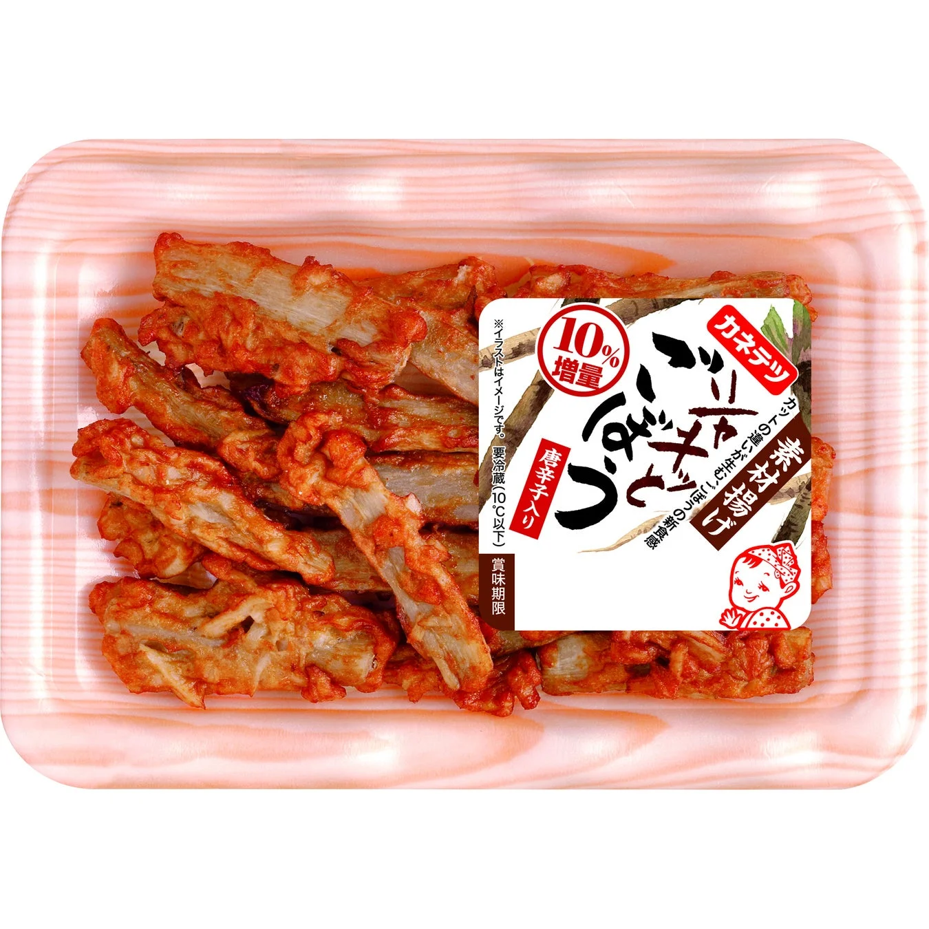 素材揚げ シャキッとごぼう パッケージ