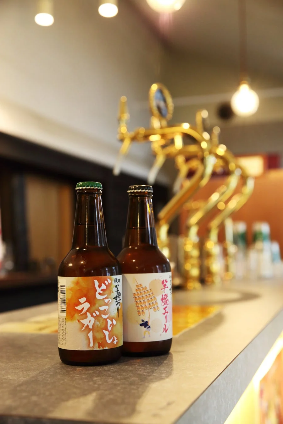 秋田の地ビール