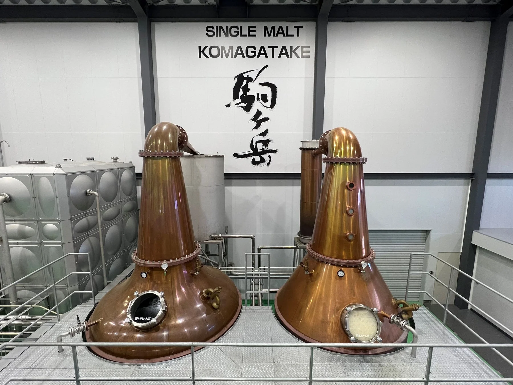 マルス駒ケ岳蒸留所のポットスチル