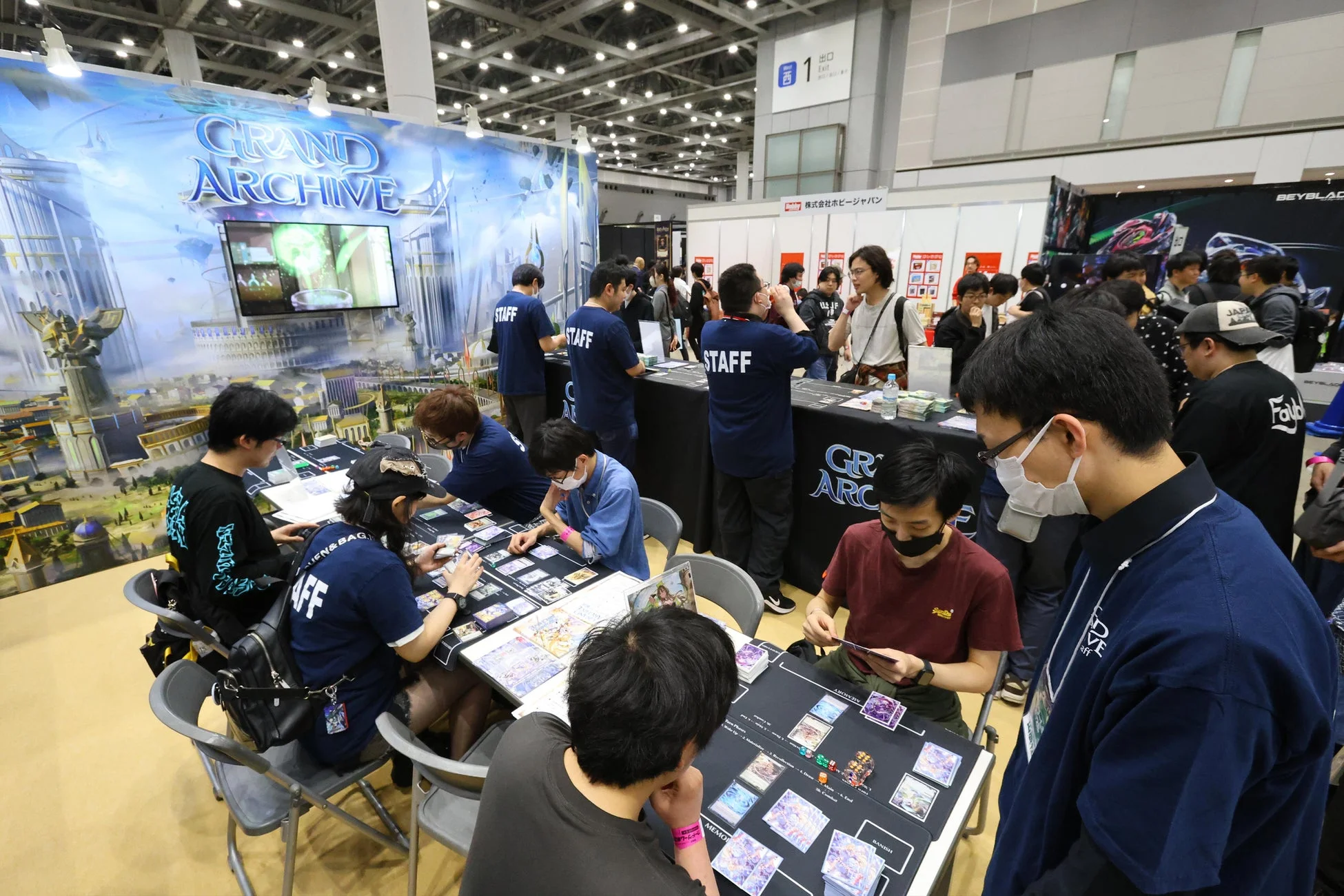 多くの人が集まるイベント会場