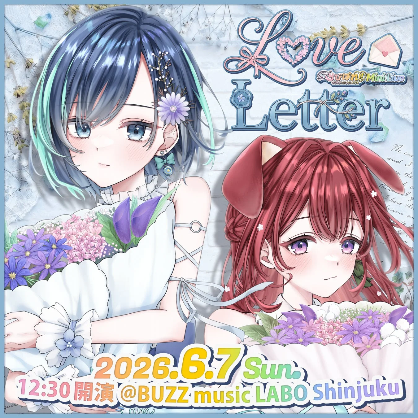 Love Letter ミニライブ告知ポスター