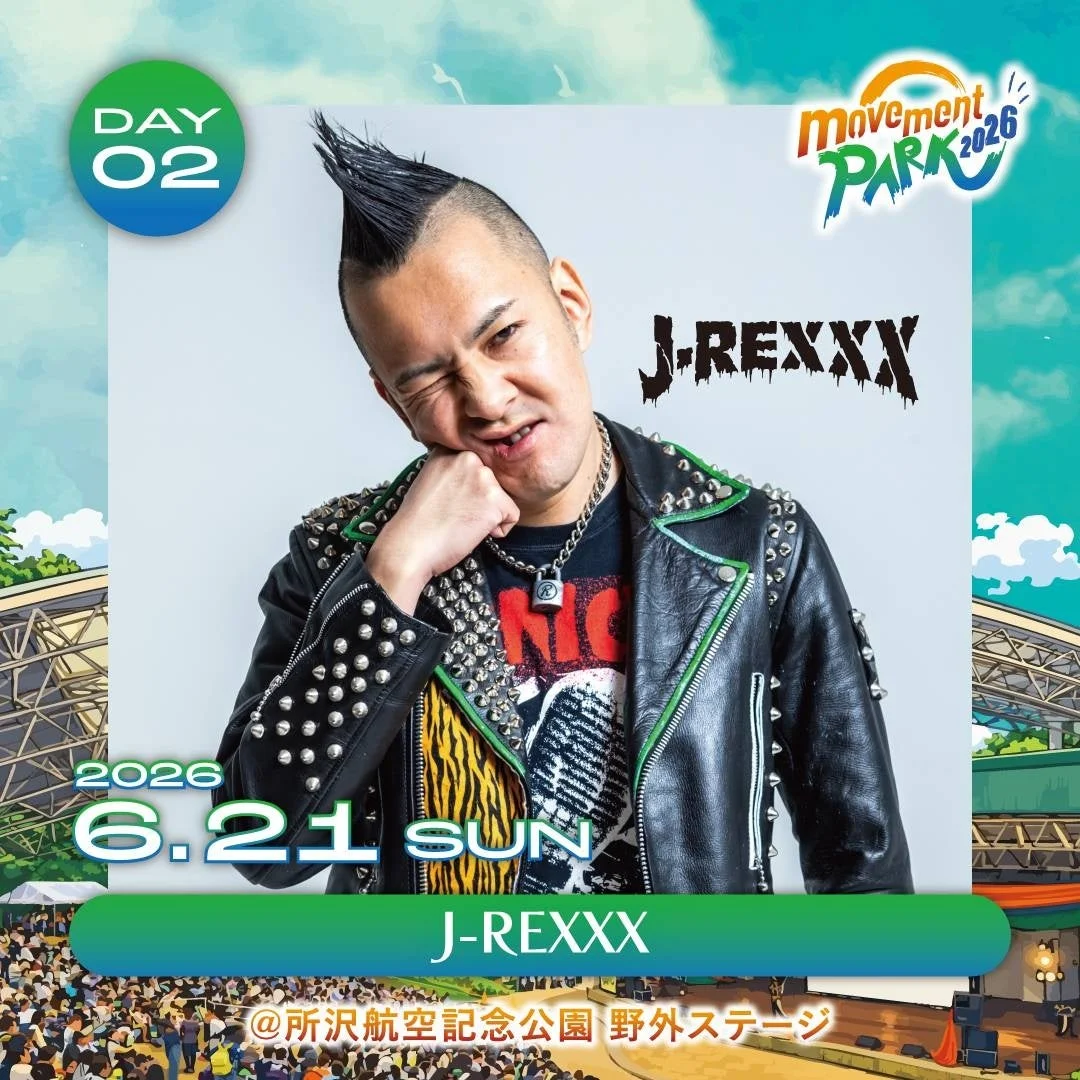 J-REXXX