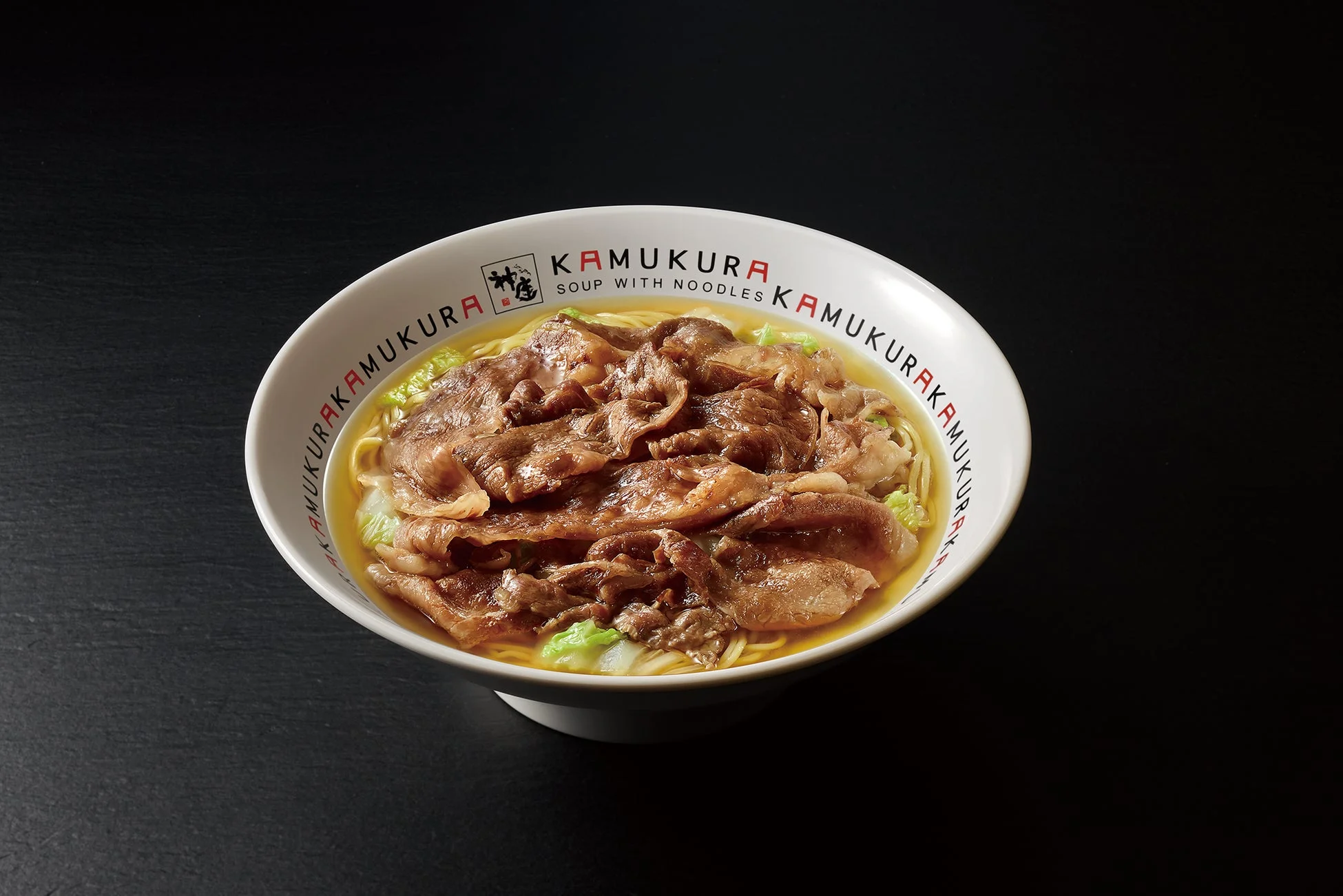 牛肉がたっぷりのったラーメン