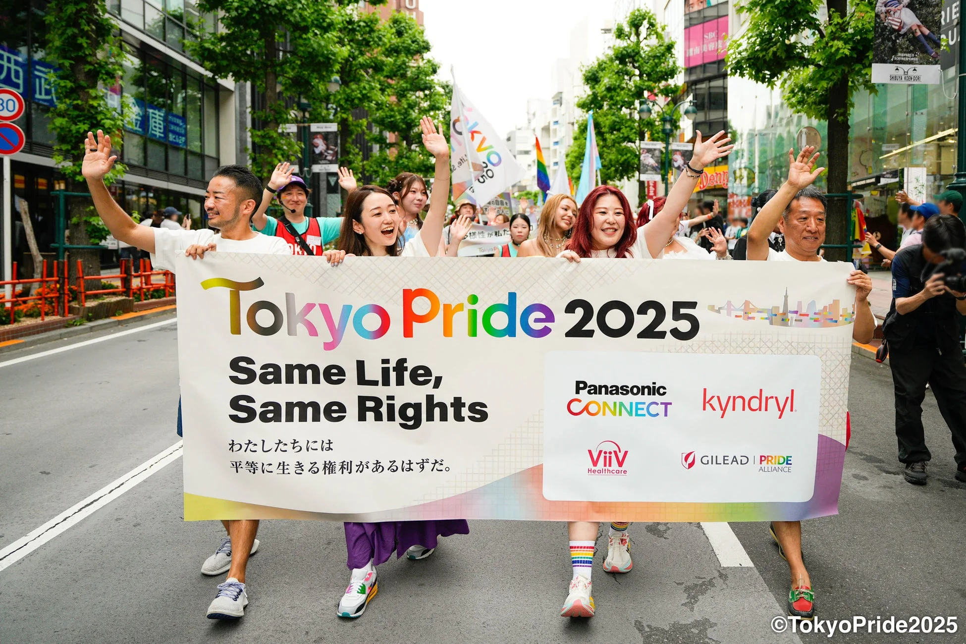 Tokyo Pride 2025のパレードの様子