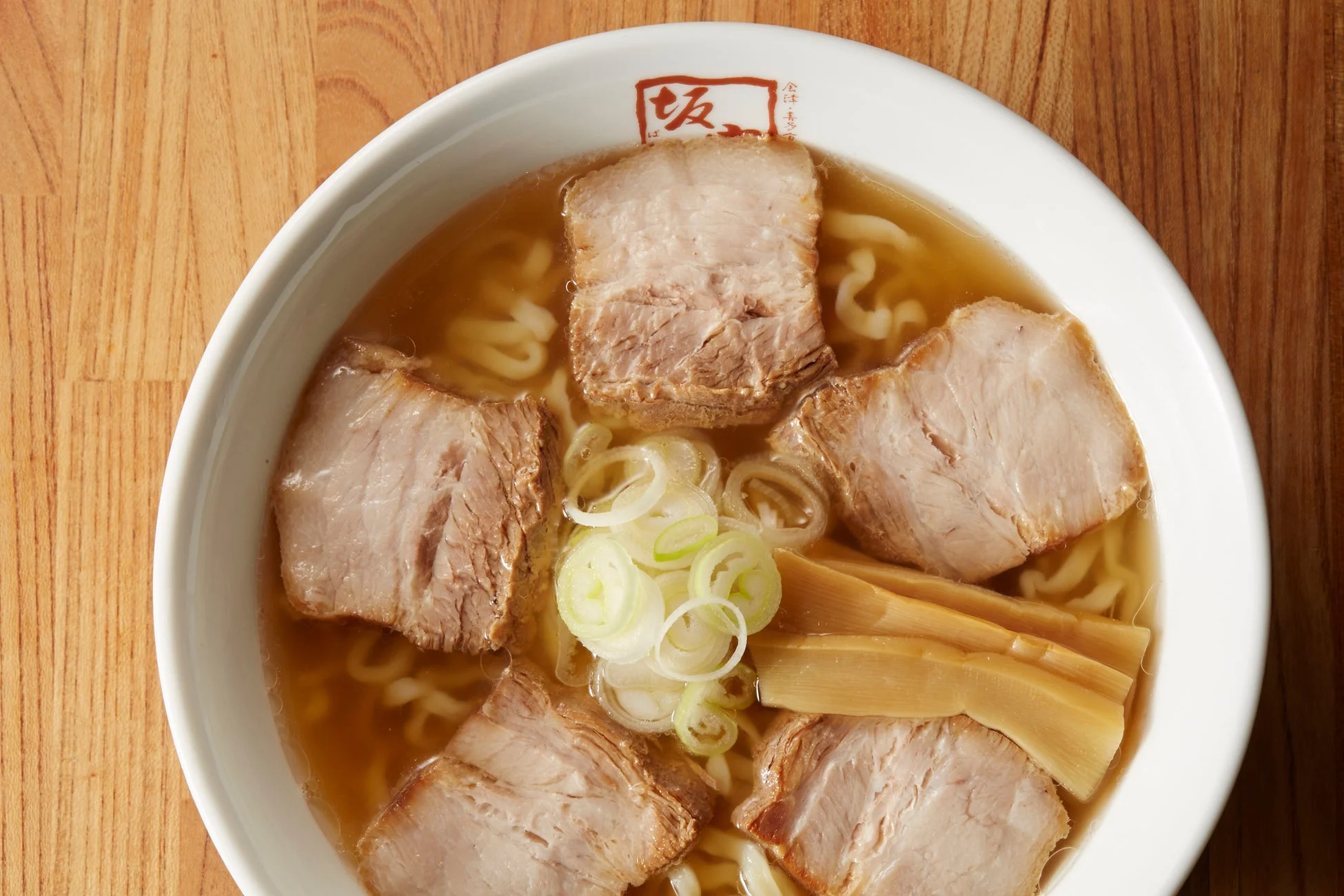 喜多方ラーメン坂内 上大岡ミオカ店