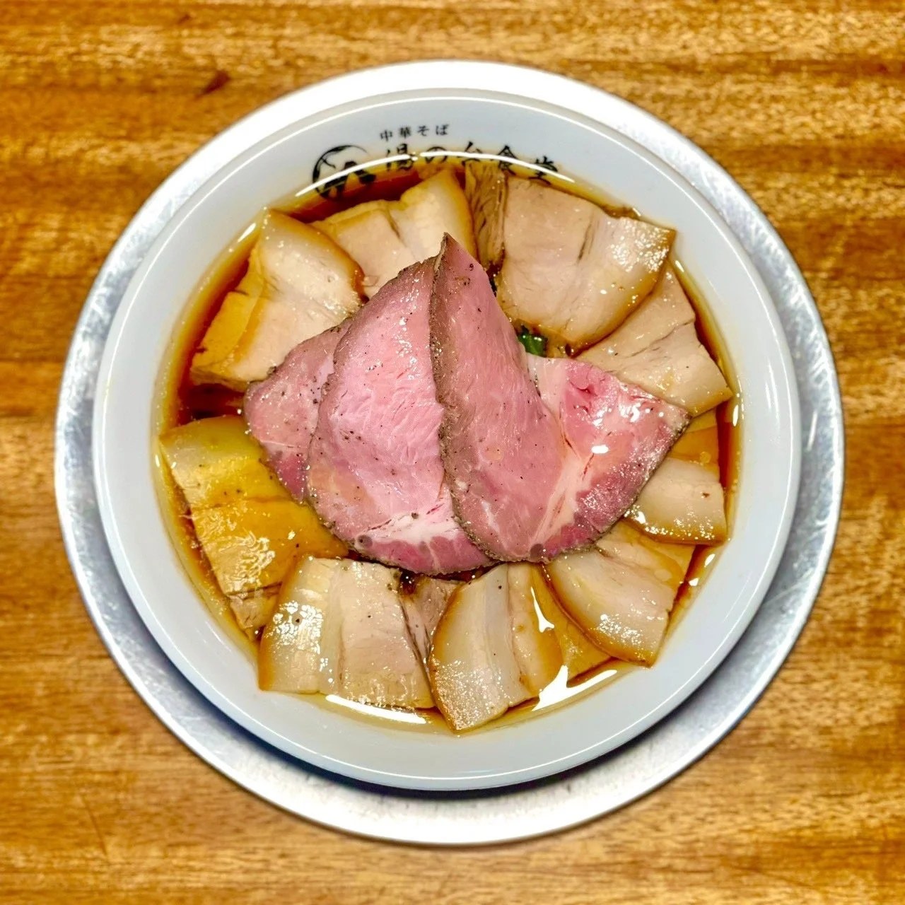 豪華なチャーシューの中華そば