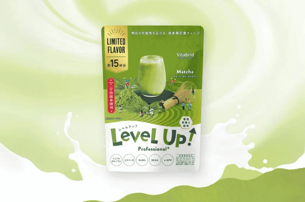 Vitabridの「Level Up! Professional+」抹茶フレーバーサプリメントのパッケージ