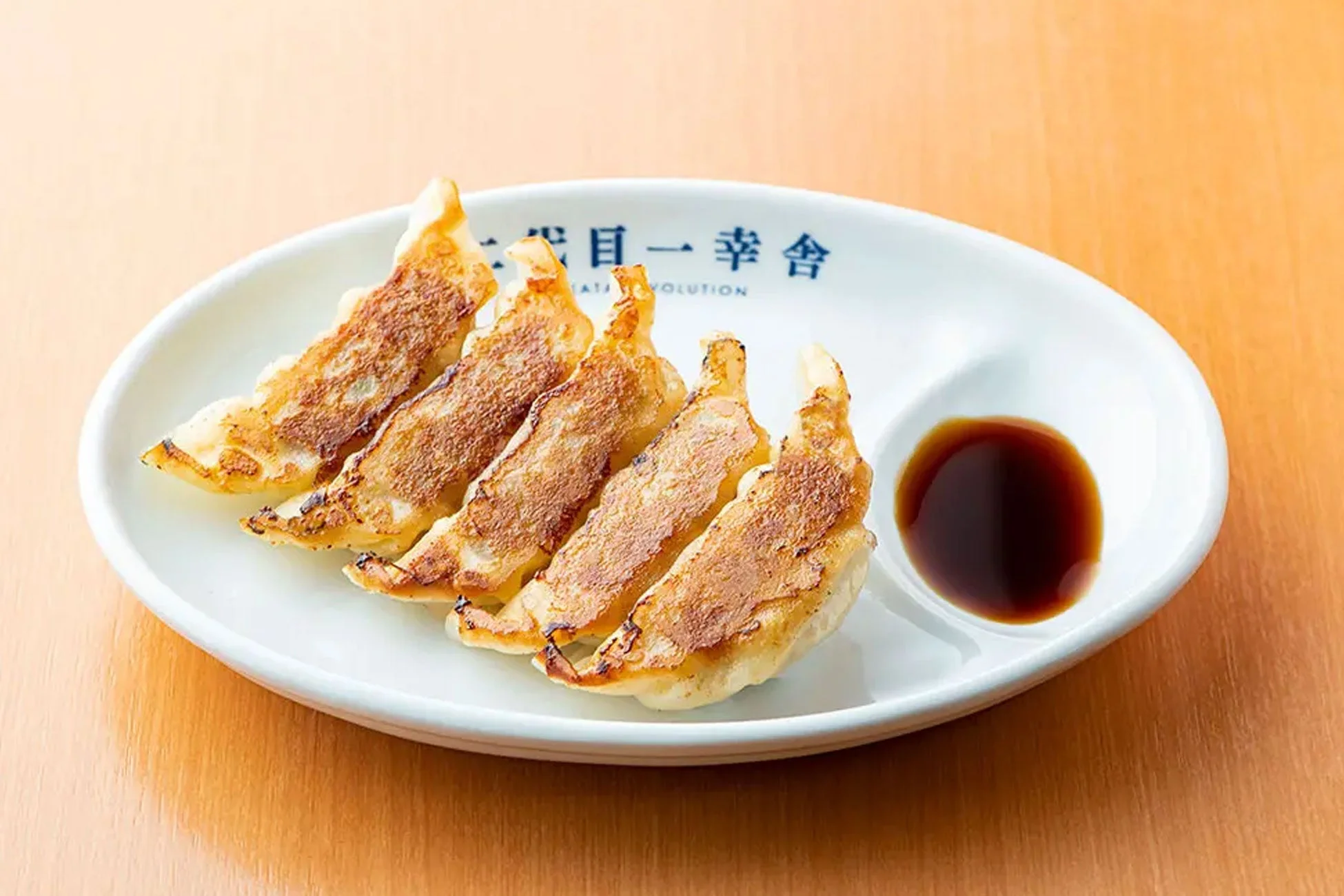 餃子