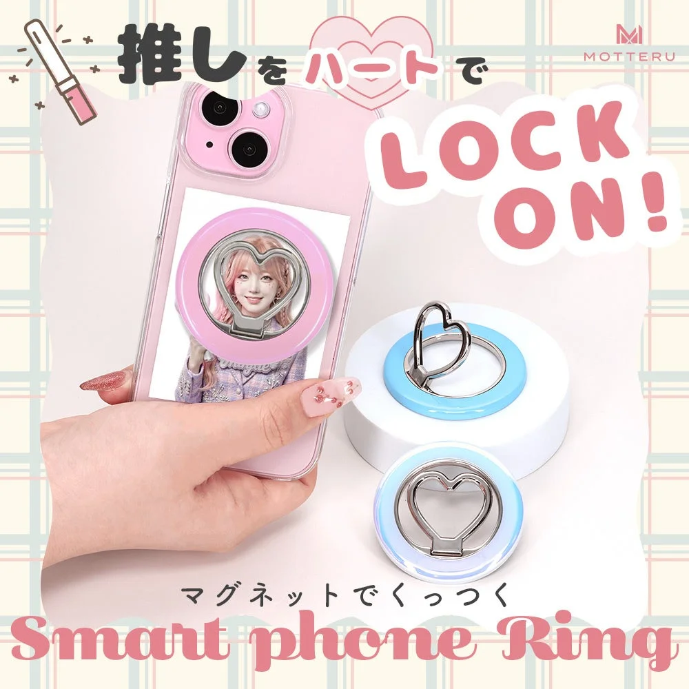 推しをハートで LOCK ON! M MOTTERU マグネットでくっつく Smart phone Ring
