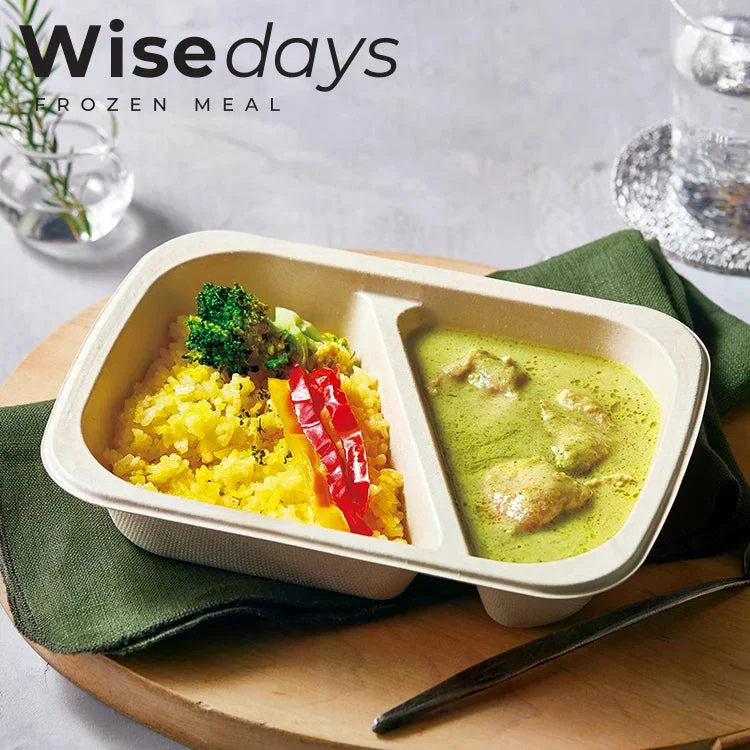 Wisedays グリーンカレー