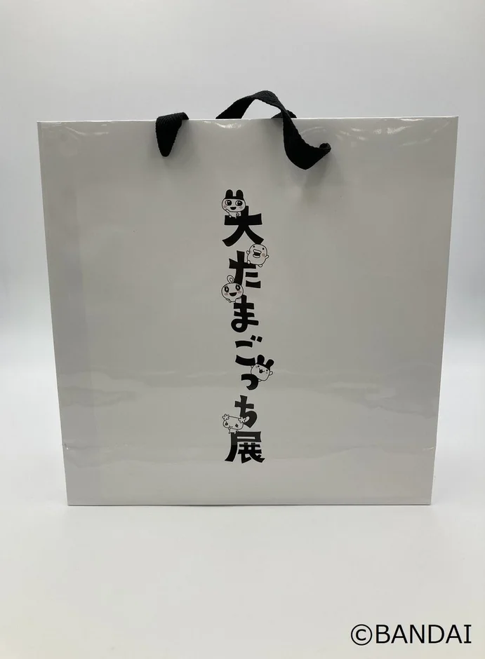 オリジナルショッパー