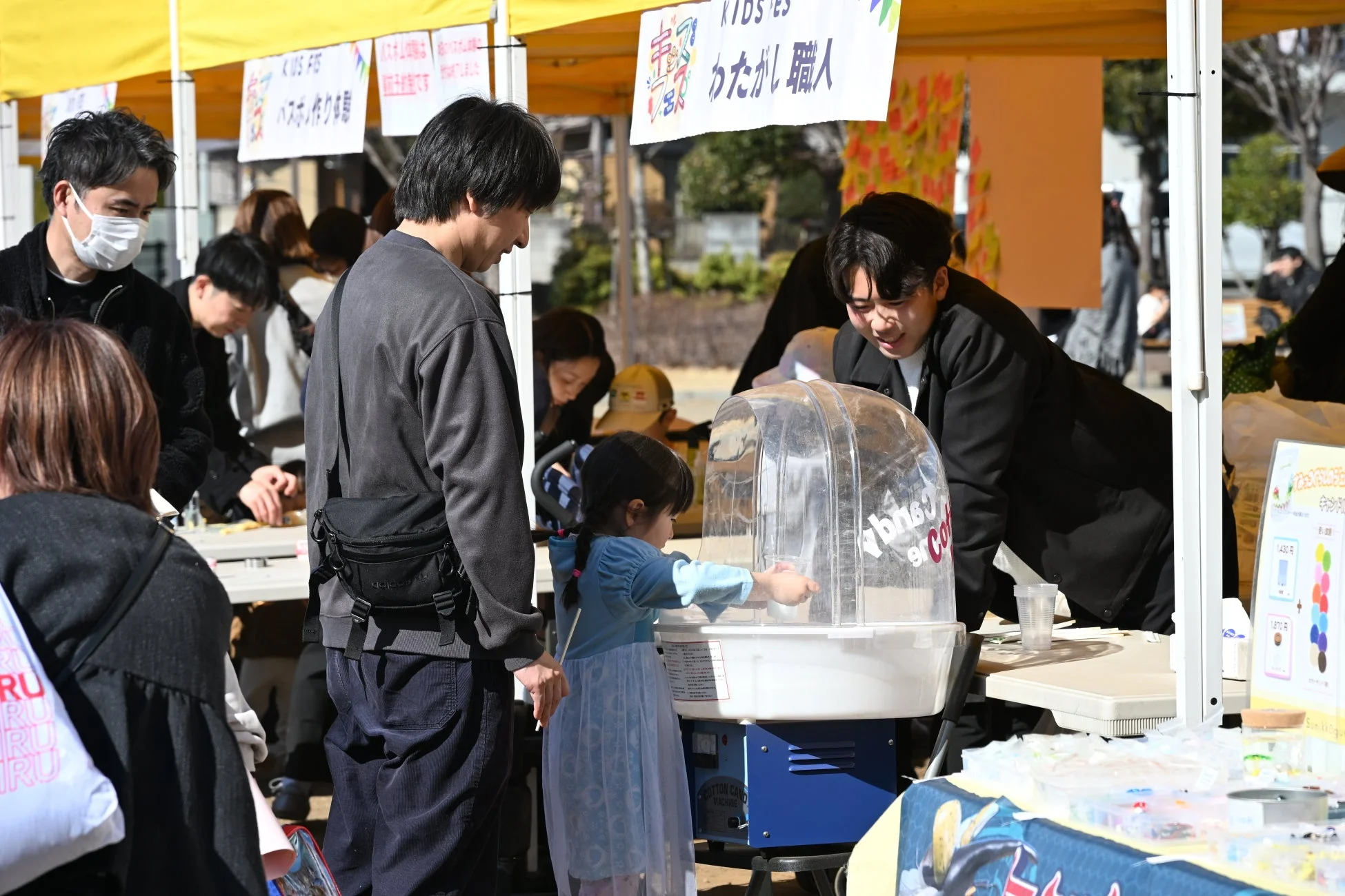 わたがし職人