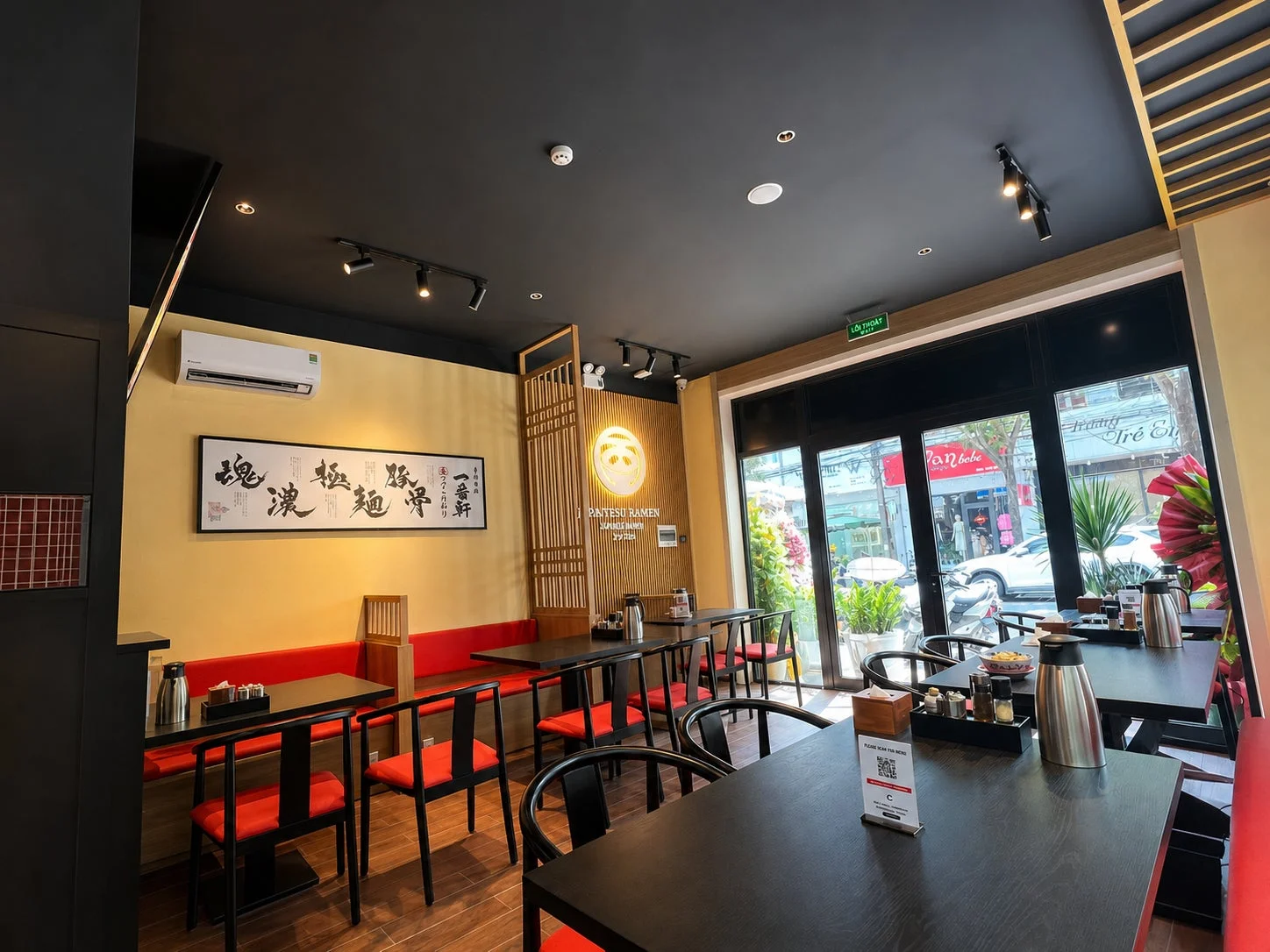 一番軒ダナン店内