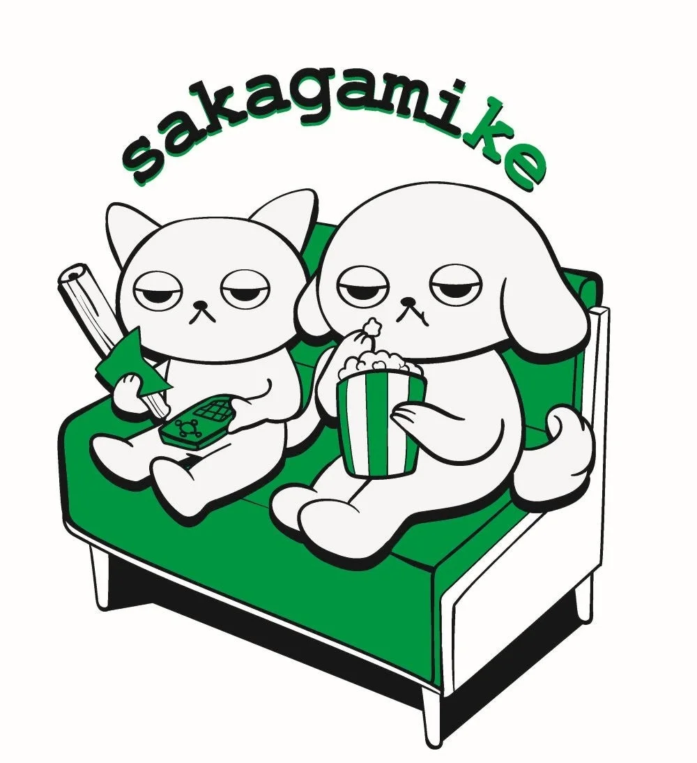 さかがみ家のイラスト