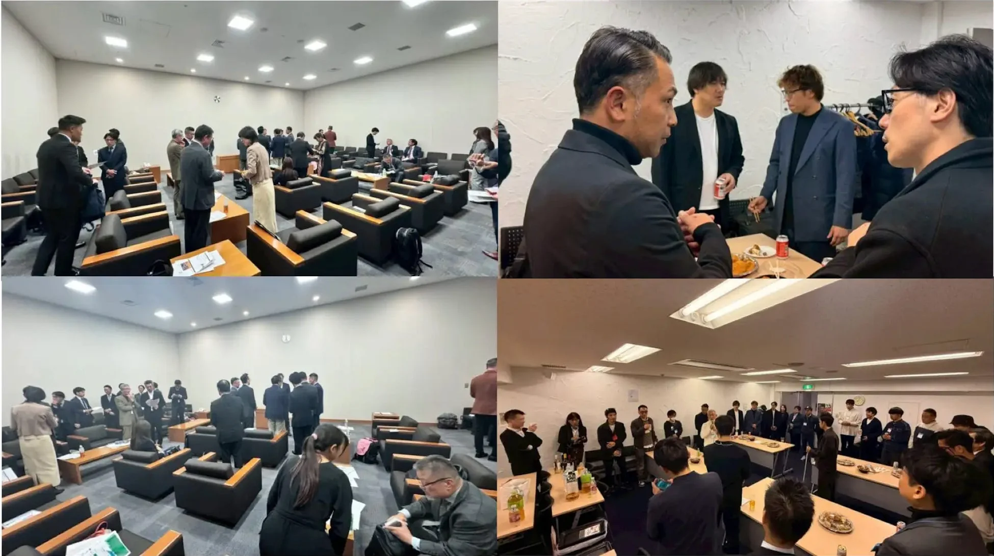 ビジネスイベントや交流会の様子
